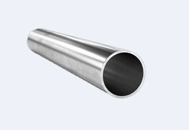 ERW Tube