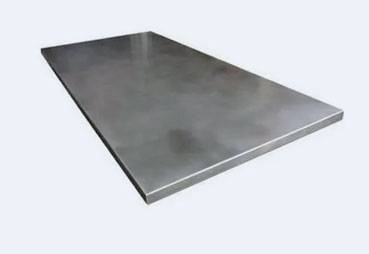 Hot Rolled Plate