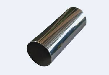Polished Seamless Tube