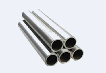 Seamless Round Pipe